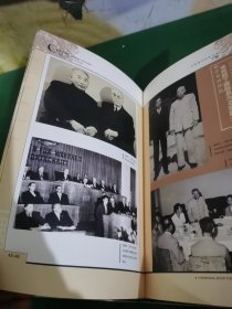 中国稻作科学之父，丁颖