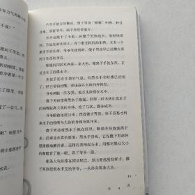 现货《黑魂灵》