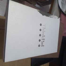 世界的品牌