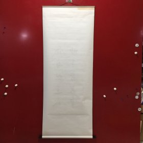 新华社广西分社-书法【70】