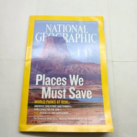 national geographic 2006.10 有地图