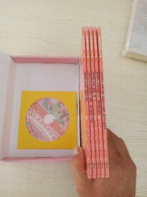 轻松英语名作欣赏（第2级）（小学版）附完好光盘一张