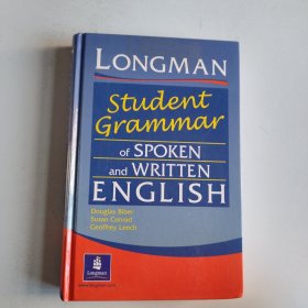 Longman Student Grammar of Spoken and Written English朗文口语和笔语学生语法