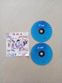 海贼王、 2CD