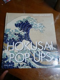 葛饰北斋浮世绘画册画集 立体书进口原版HOKUSai popups葛饰北斋立体书浮土绘艺木绘画大师作品画集画册北斋立体书