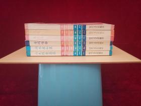 悠闲禅系列（全六册）一 幻 、二 无梦、三 大自在、四 安闲恬静、五 涧水湛如蓝、六 山无限碧层层