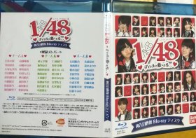 AKB48选秀女声演唱组合 AKB1/48 演出花絮BD光盘 日版蓝光正品包邮