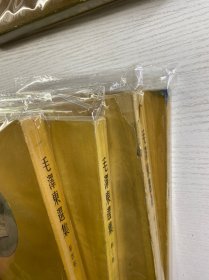毛泽东选集 全四卷（1951年北京一版一印）大开本 1951年至1960年1版1印 第一卷为北京1951年10月一版一印，第二卷1952年3月北京一版一印、第三卷1953年2月北京一版一印、第四卷1960年9月北京一版一印（竖版、现货如图）