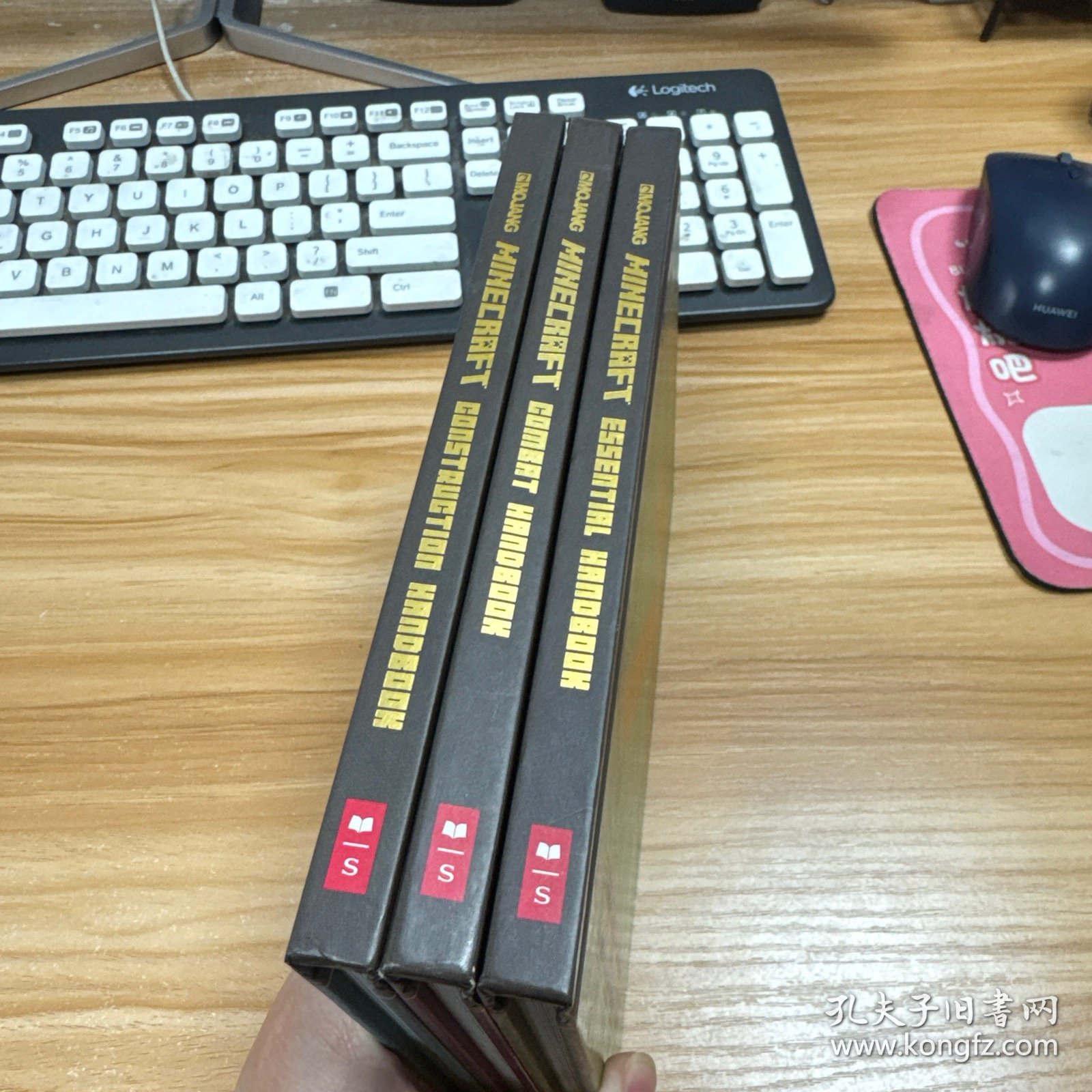 Minecraft essential handbook【三本合售】