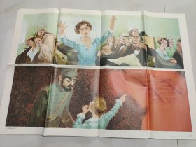 挂图初中英语故事铁轨的声音两张