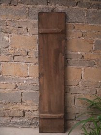 挂匾《学士居茶楼》