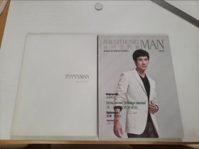 2010年波司登男装图册两本，其中一本代言人王力宏签名，大量王力宏图片