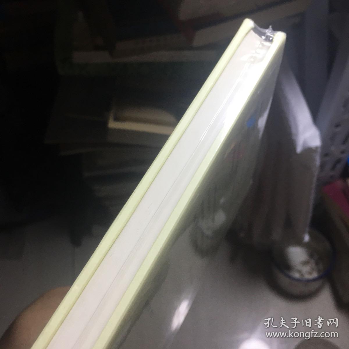 梳毛、八卦及语言的进化