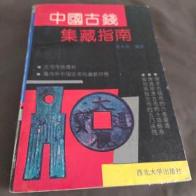 数学思维与数学方法论/数学哲学文化教育系列