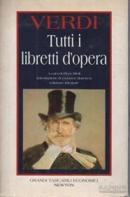 盒装意大利语原版全两卷 威尔第歌剧歌词全集 Verdi: Tutti i libretti d'opera