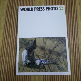 WORLD PRESS PHOTO 04