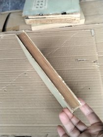 曲海总目提要补编