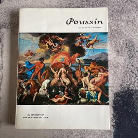 Poussin 普桑