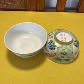 手绘开窗竹子节节高升碗