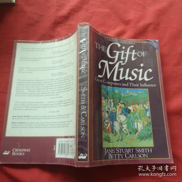 The Gift of music