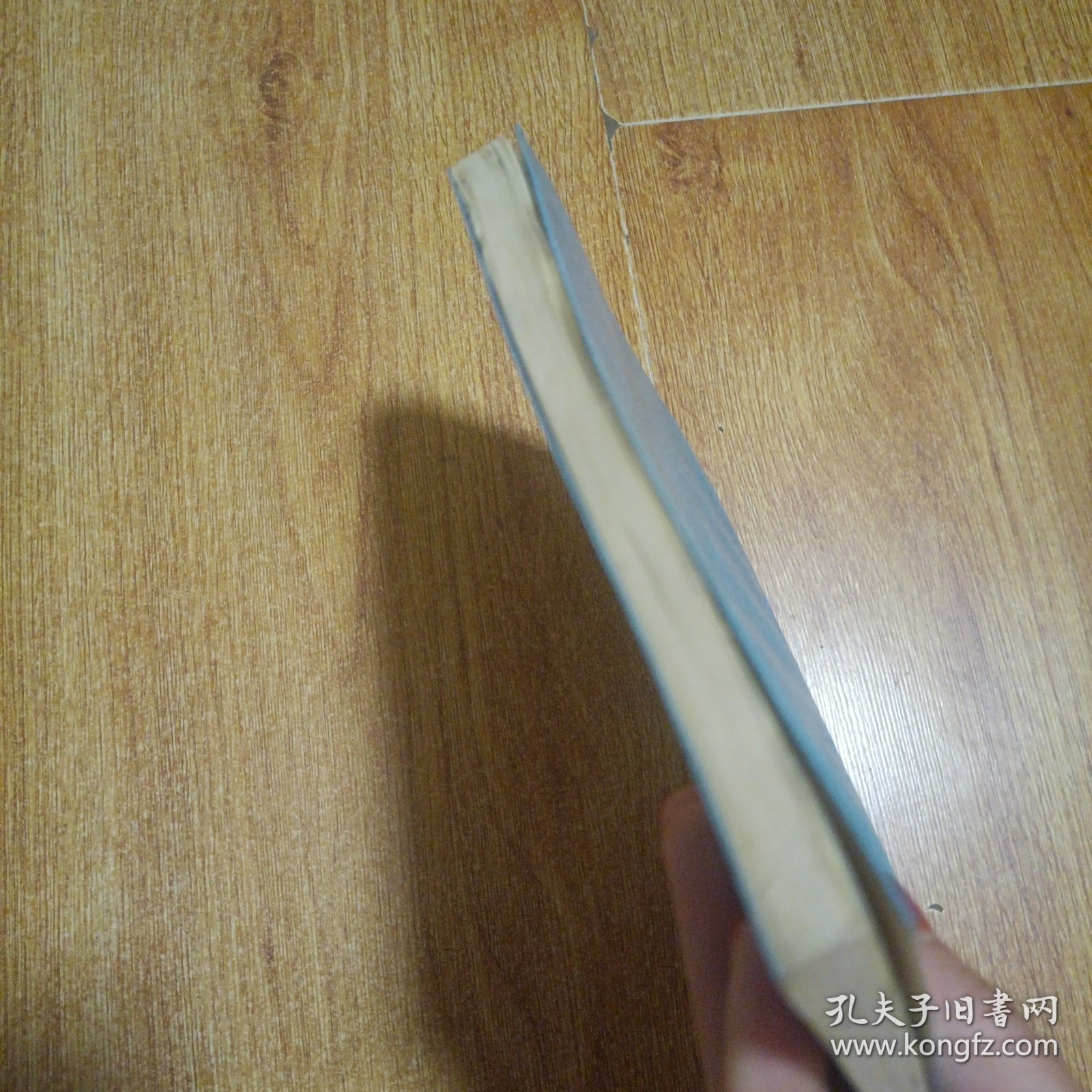 实用对联钢笔字帖