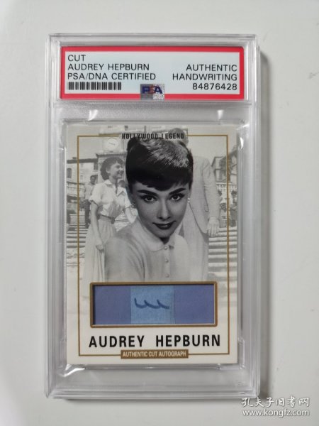 好莱坞女神 奥黛丽赫本 Audrey Hepburn 亲笔手迹卡 真迹手稿切片卡 名人卡 PSA认证封装 画面漂亮经典 收藏佳品