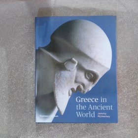 古代世界中的希腊 Greece in the Ancient World