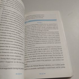 大学英语四级考试