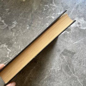 尔雅义疏（精装影印上册）