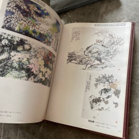 第十三届当代中国花鸟画邀请展作品集（上下册）
