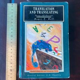 Translation and translating theory and practice approaches to translation 英文原版