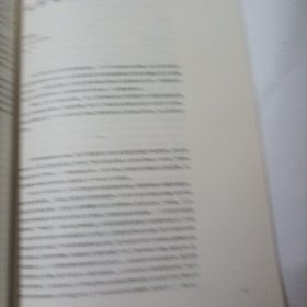戏剧艺术1995/1（16开，总168页.上海戏剧学院编）（内页内容:莎剧歌剧化的首次尝试；亚里士多德《诗学》第一章译疑；未来主义舞台美术；话剧演员语言发声教学谈……）