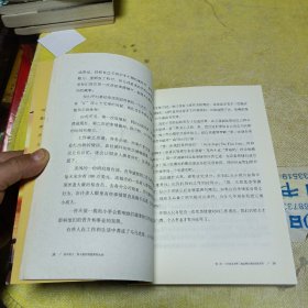 你不努力，没人能给你想要的生活