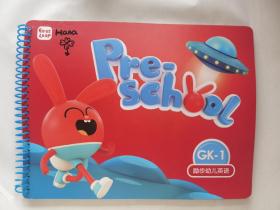 励步幼儿英语GK-1