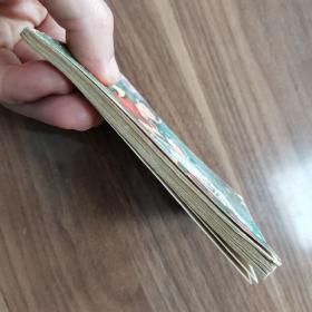 连环画：《红莲》安徽人民出版社