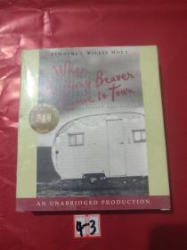 When Zachary Beaver Came to Town(Audio CD)