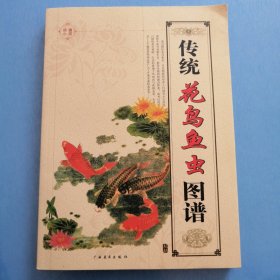 美院高考应试临习范本：名师画法（静物色彩2）