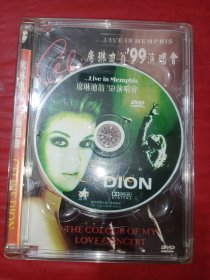 DVD 席琳迪翁99演唱会