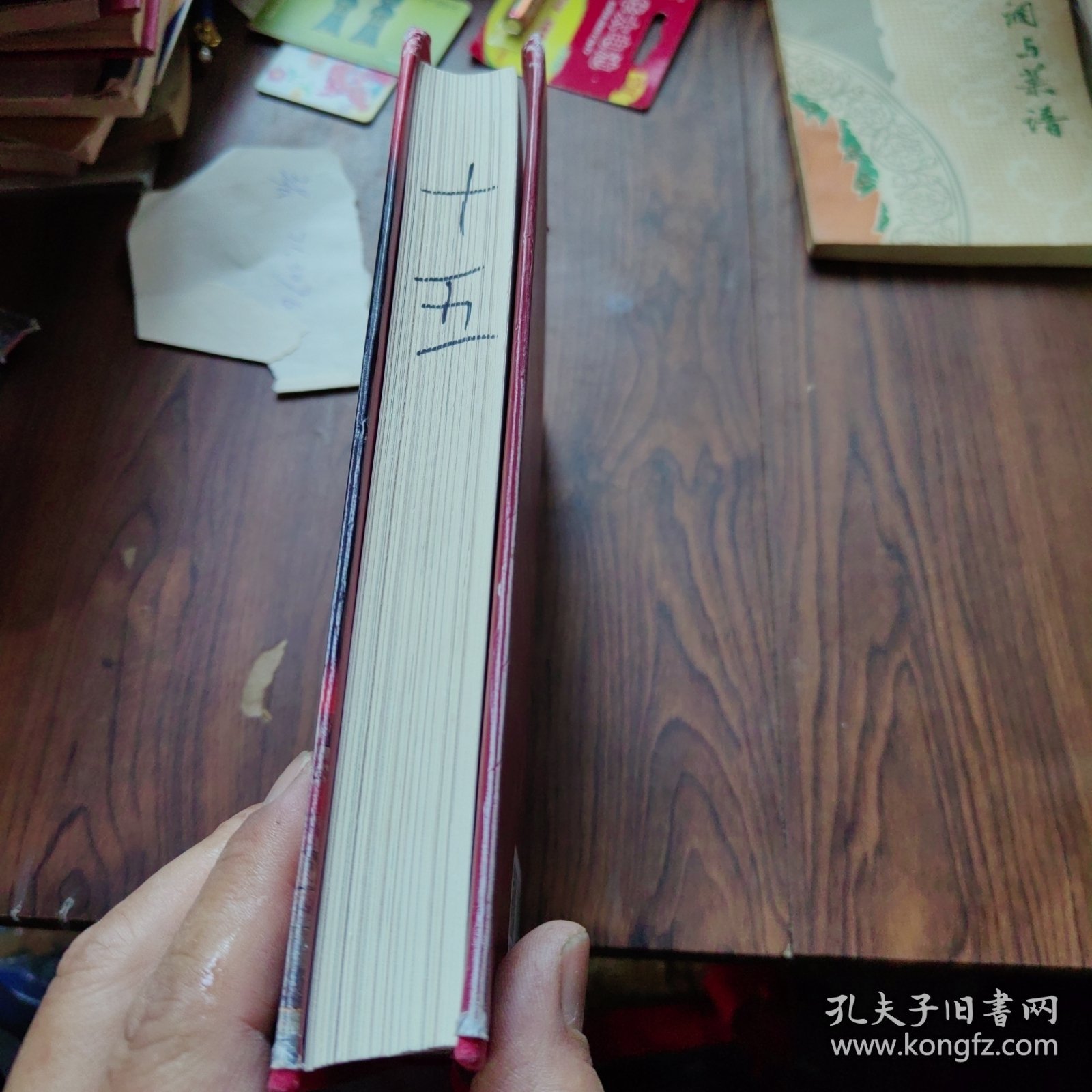 故宫的古物之美3