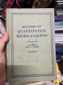 METHODS OF QUANTITATIVE MICRO-ANALYSIS