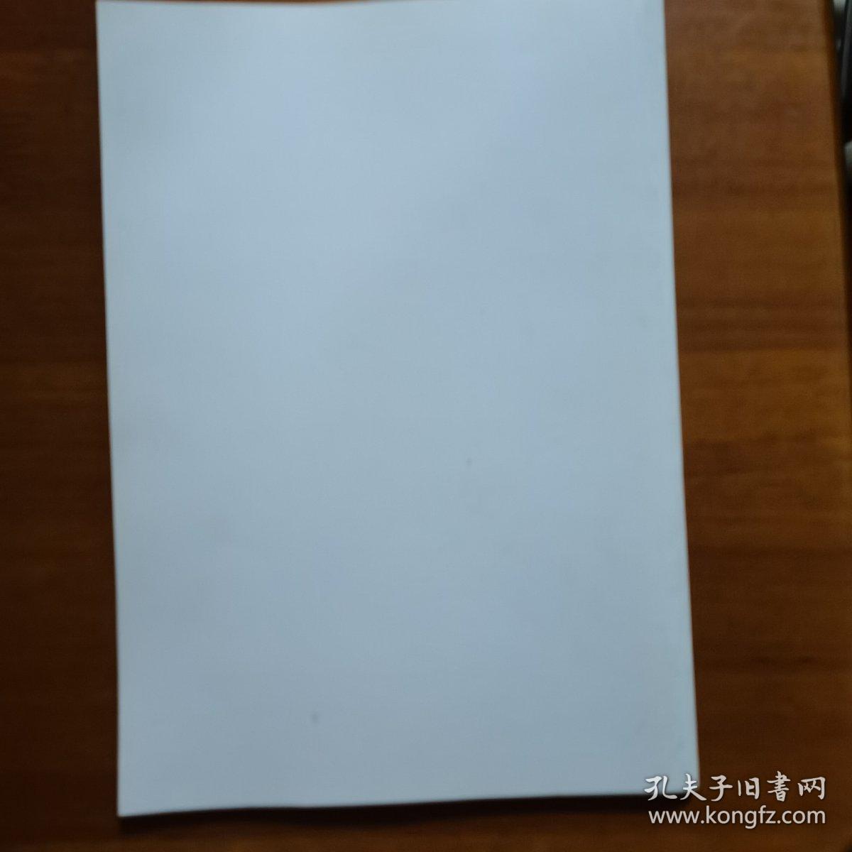 镇江市社会发展项目《卡培他滨治疗晚期食管—胃交界处腺癌维持治疗的有效性和安全性研究》鉴定材料（放11号位）