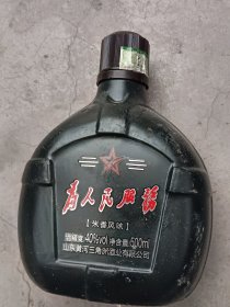 为人民服务酒瓶