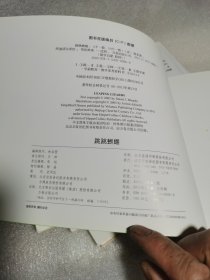 数学启蒙阶段1(套装共8册)《最棒的昆虫游行》《手套不见了》《小小消防队员》《跳跳蜥蜴》《动物上路》、《一双袜子》《女超人麦蒂)》《怪兽大风吹》全套