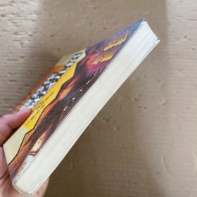 新股炒作就这几招