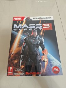 质量效应3 官方游戏攻略 mass effect 3