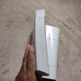 Microsoft Windows & MS-DOS 6