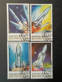 蒙古邮票，1989年登月20周年邮票