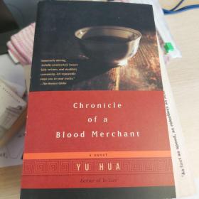 Chronicle of a Blood Merchant