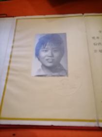 1965年  华东纺织工学院  毕业证书