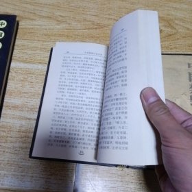中国禁毁小说百部：禅真逸史（上下）
